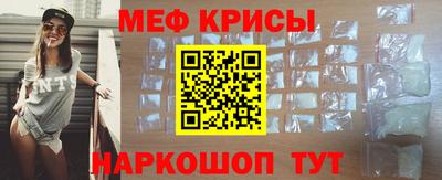 кокаин Комсомольск-на-Амуре
