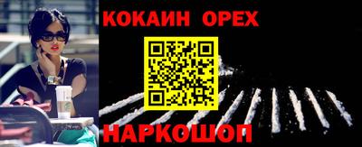 MDMA Коммунар