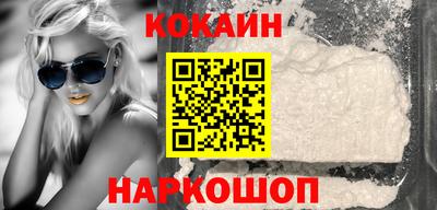 скорость Конаково