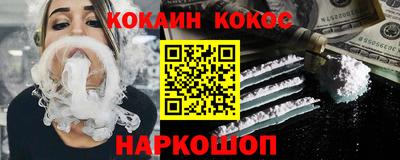 MDMA Коммунар