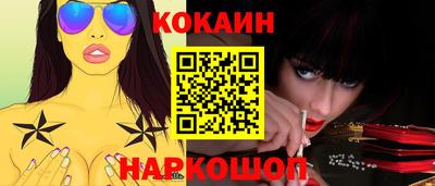MDMA Коммунар