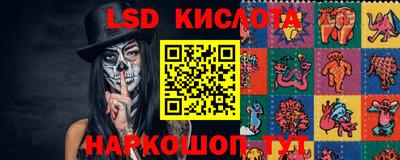 MDMA Коммунар