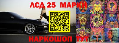 скорость Конаково