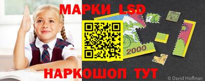 MDMA Коммунар