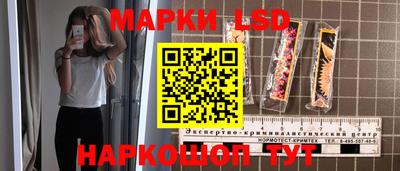 MDMA Коммунар
