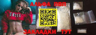 MDMA Коммунар