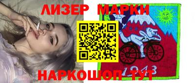 скорость Конаково