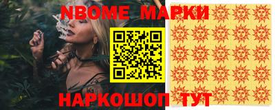 скорость Конаково