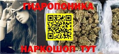 скорость Конаково