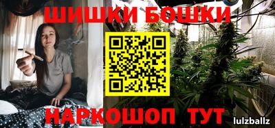 скорость Конаково
