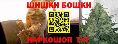 кокаин Комсомольск-на-Амуре