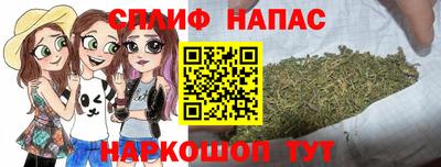 MDMA Коммунар