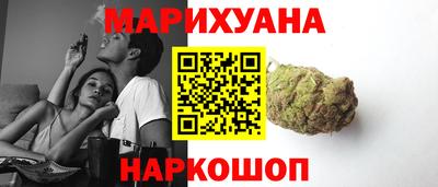 скорость Конаково