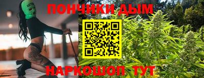 кокаин Комсомольск-на-Амуре