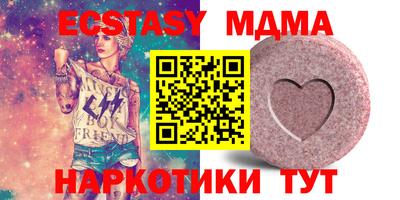 скорость Конаково