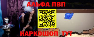 MDMA Коммунар