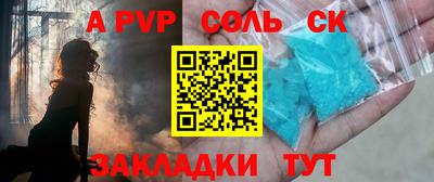 MDMA Коммунар