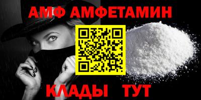 MDMA Коммунар