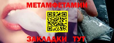 кокаин Комсомольск-на-Амуре