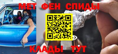 MDMA Коммунар