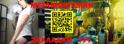 MDMA Коммунар
