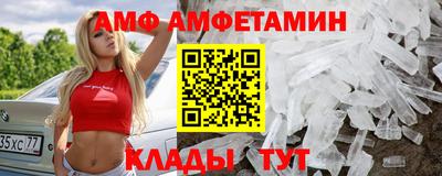 MDMA Коммунар