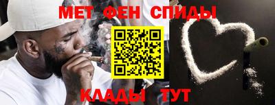MDMA Коммунар