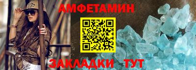 MDMA Коммунар