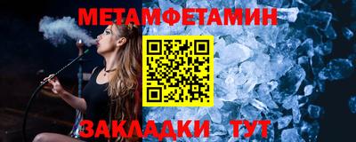 кокаин Комсомольск-на-Амуре