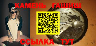 скорость Конаково