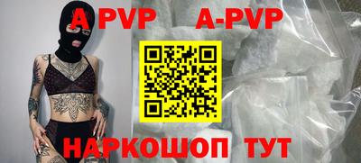 скорость Конаково