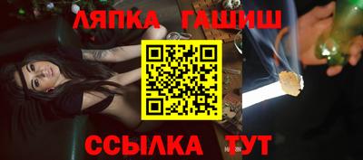скорость Конаково
