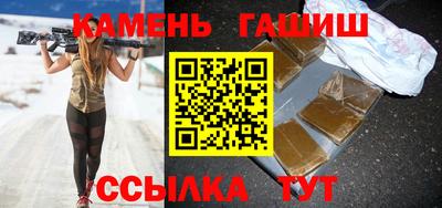 кокаин Комсомольск-на-Амуре