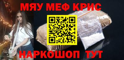 скорость Конаково