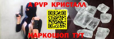 скорость Конаково