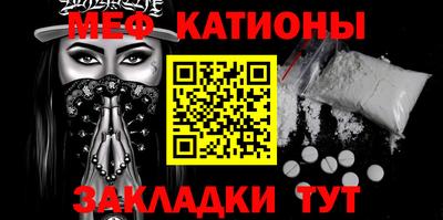 кокаин Комсомольск-на-Амуре