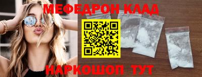скорость Конаково