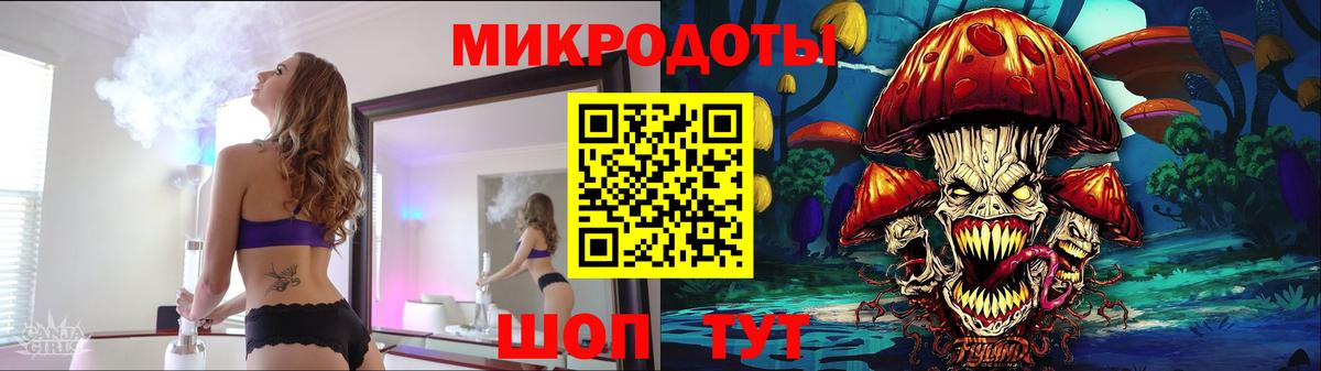 Галлюциногенные грибы GOLDEN TEACHER Коряжма